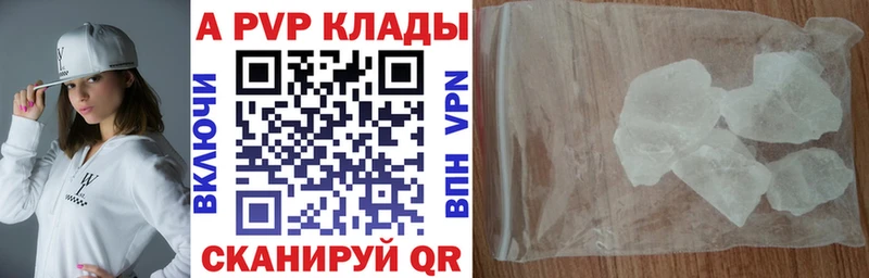 мориарти какой сайт Новохопёрск А ПВП VHQ