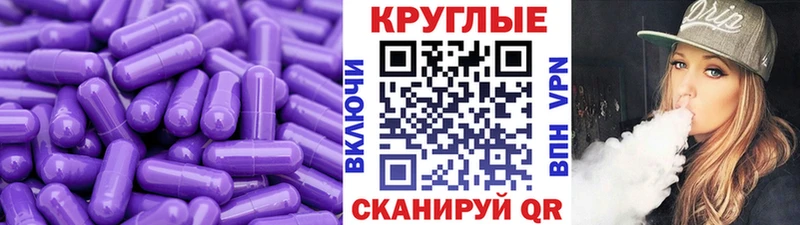 ЭКСТАЗИ 99%  где купить наркоту  Новохопёрск 