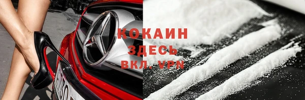 каннабис Верея