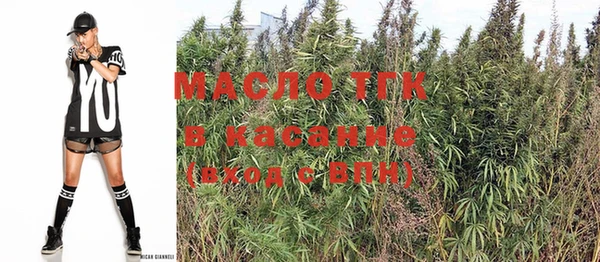 каннабис Верея