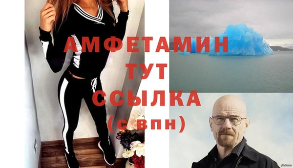 каннабис Верея