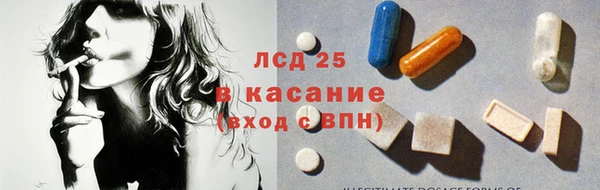дмт Верхнеуральск