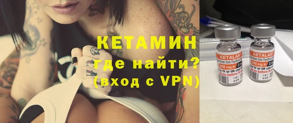 каннабис Верея