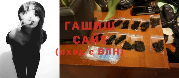 героин Приозерск