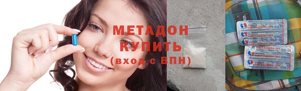 mdpv Бородино