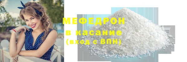 каннабис Верея