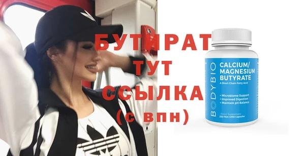дмт Верхнеуральск