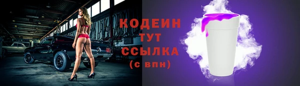 дмт Верхнеуральск