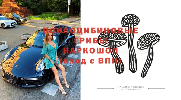 дмт Верхнеуральск