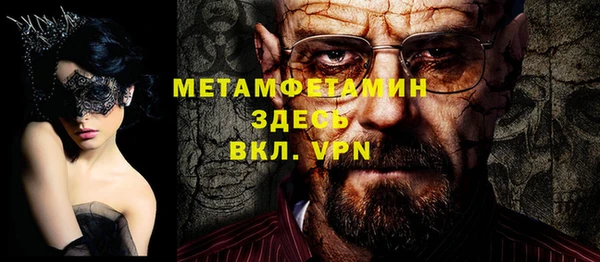 дмт Верхнеуральск