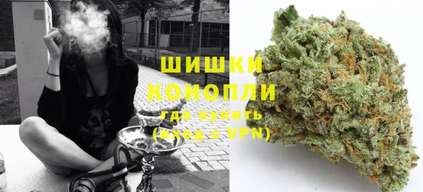 каннабис Верея