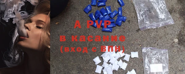 мяу мяу мука Бронницы