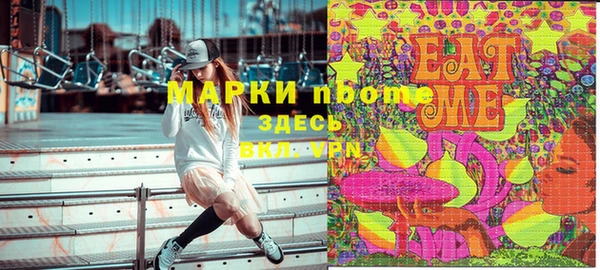 каннабис Верея