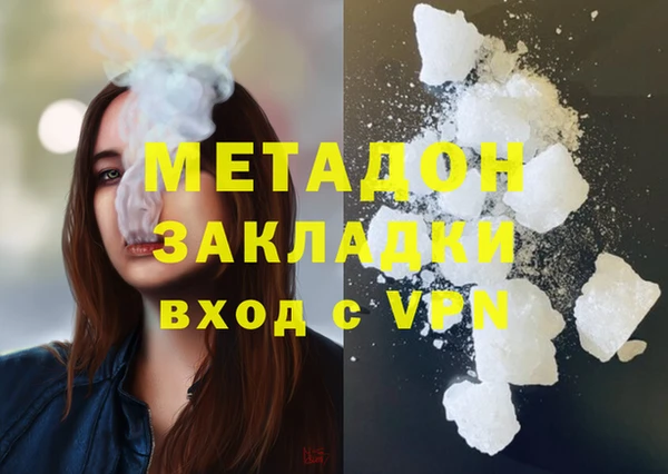 дмт Верхнеуральск
