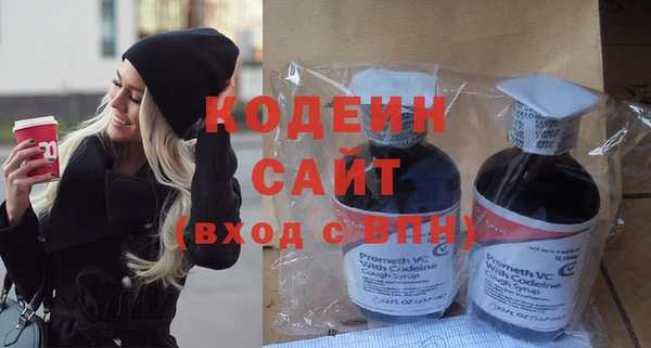 дмт Верхнеуральск